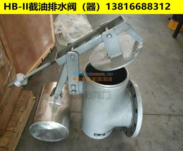 截油排水阀批发1859起